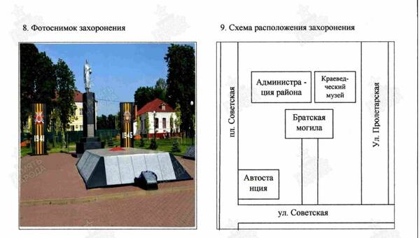 http://upforme.ru/uploads/000b/9c/ef/19/t354712.jpg
