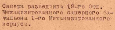 http://upforme.ru/uploads/000b/9c/ef/19/t358773.jpg