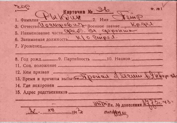 http://upforme.ru/uploads/000b/9c/ef/19/t364512.jpg