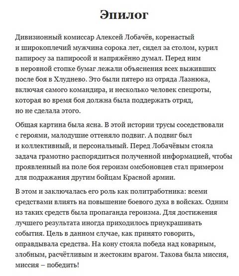 http://upforme.ru/uploads/000b/9c/ef/19/t36458.jpg