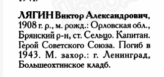 http://upforme.ru/uploads/000b/9c/ef/19/t367540.jpg