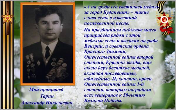 http://upforme.ru/uploads/000b/9c/ef/19/t367607.jpg