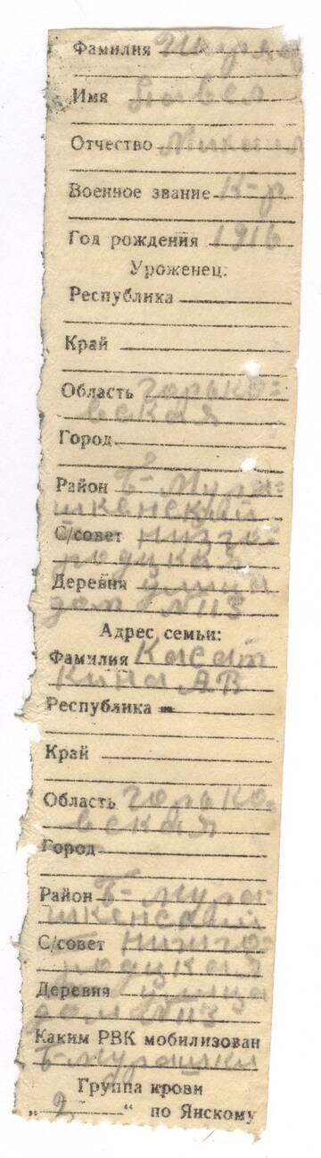 http://upforme.ru/uploads/000b/9c/ef/19/t379893.jpg