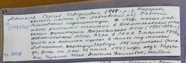 http://upforme.ru/uploads/000b/9c/ef/19/t380811.jpg