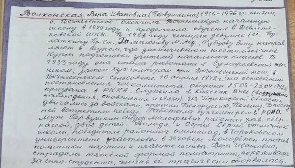 http://upforme.ru/uploads/000b/9c/ef/19/t383273.jpg