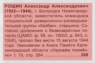http://upforme.ru/uploads/000b/9c/ef/19/t387130.jpg