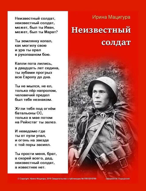 http://upforme.ru/uploads/000b/9c/ef/19/t388338.jpg