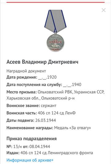 http://upforme.ru/uploads/000b/9c/ef/19/t388398.jpg