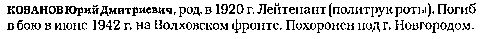 http://upforme.ru/uploads/000b/9c/ef/19/t394105.jpg