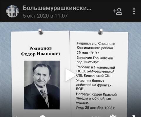 http://upforme.ru/uploads/000b/9c/ef/19/t394684.jpg