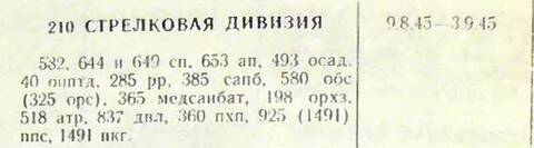 http://upforme.ru/uploads/000b/9c/ef/19/t396387.jpg