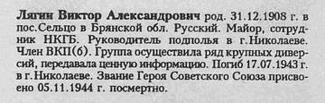 http://upforme.ru/uploads/000b/9c/ef/19/t399487.jpg