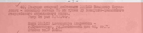 http://upforme.ru/uploads/000b/9c/ef/19/t400694.jpg