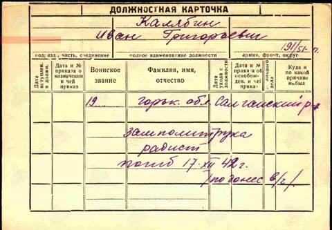 http://upforme.ru/uploads/000b/9c/ef/19/t414343.jpg