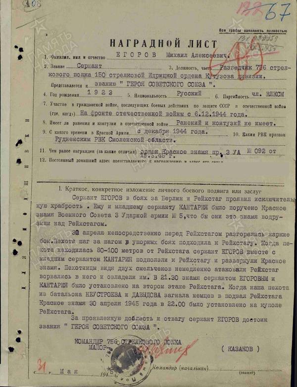 http://upforme.ru/uploads/000b/9c/ef/19/t420625.jpg