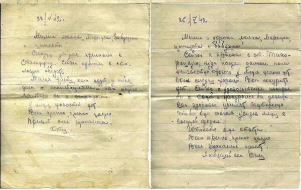 http://upforme.ru/uploads/000b/9c/ef/19/t421557.jpg