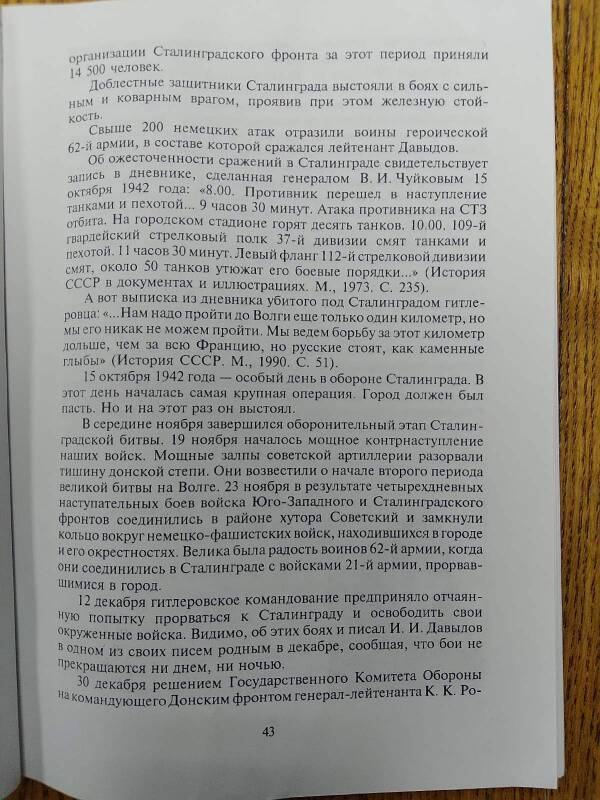 http://upforme.ru/uploads/000b/9c/ef/19/t425796.jpg