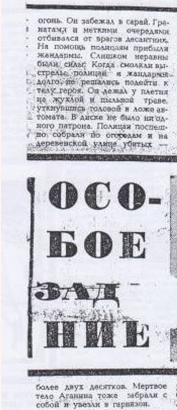 http://upforme.ru/uploads/000b/9c/ef/19/t430389.jpg