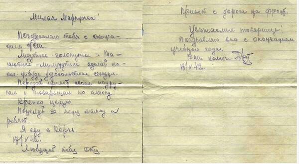 http://upforme.ru/uploads/000b/9c/ef/19/t432084.jpg