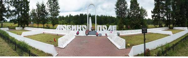 http://upforme.ru/uploads/000b/9c/ef/19/t435639.jpg