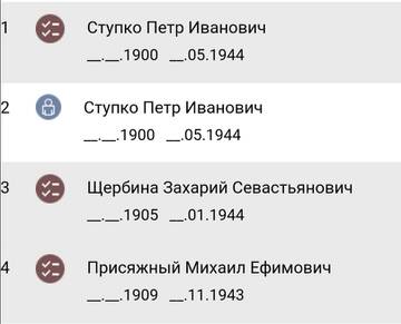 http://upforme.ru/uploads/000b/9c/ef/19/t437090.jpg