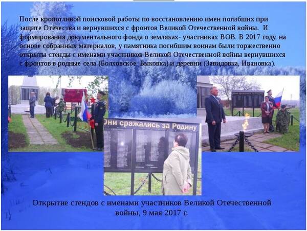 http://upforme.ru/uploads/000b/9c/ef/19/t439685.jpg