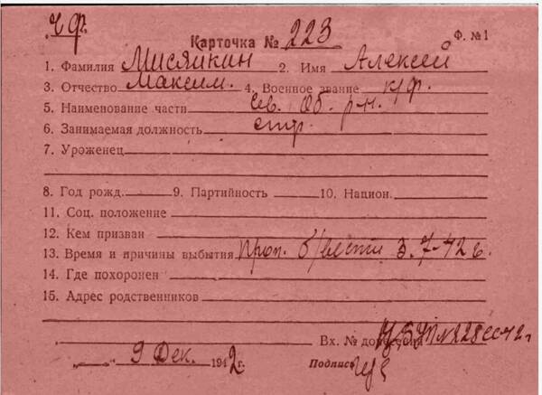 http://upforme.ru/uploads/000b/9c/ef/19/t442165.jpg