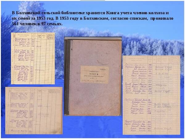http://upforme.ru/uploads/000b/9c/ef/19/t448875.jpg