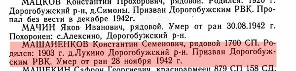 http://upforme.ru/uploads/000b/9c/ef/19/t45386.jpg