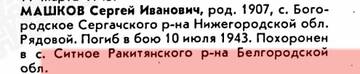 http://upforme.ru/uploads/000b/9c/ef/19/t463589.jpg