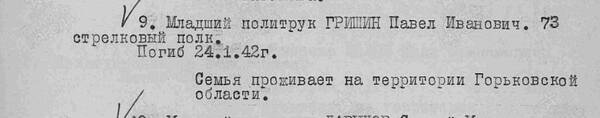 http://upforme.ru/uploads/000b/9c/ef/19/t489048.jpg