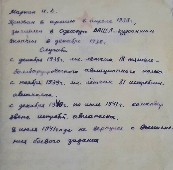 http://upforme.ru/uploads/000b/9c/ef/19/t490611.jpg