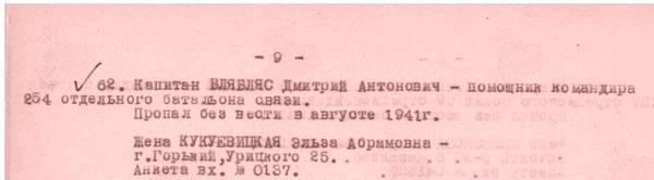 http://upforme.ru/uploads/000b/9c/ef/19/t491918.jpg
