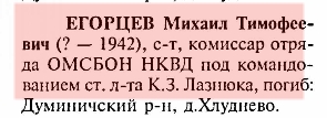 http://upforme.ru/uploads/000b/9c/ef/19/t501730.jpg