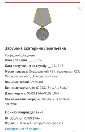 http://upforme.ru/uploads/000b/9c/ef/19/t506025.jpg