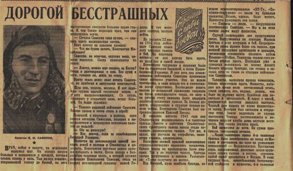 http://upforme.ru/uploads/000b/9c/ef/19/t525543.jpg