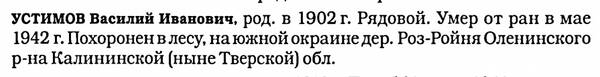 http://upforme.ru/uploads/000b/9c/ef/19/t525767.jpg