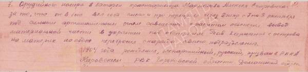 http://upforme.ru/uploads/000b/9c/ef/19/t532047.jpg