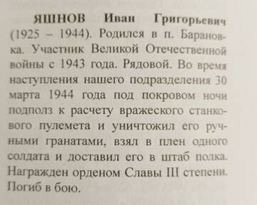 http://upforme.ru/uploads/000b/9c/ef/19/t532059.jpg