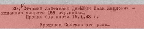 http://upforme.ru/uploads/000b/9c/ef/19/t53244.jpg