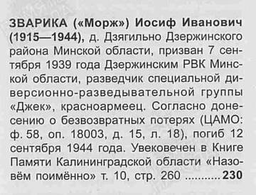 http://upforme.ru/uploads/000b/9c/ef/19/t535915.jpg