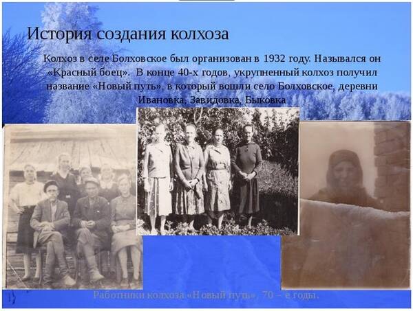http://upforme.ru/uploads/000b/9c/ef/19/t536486.jpg
