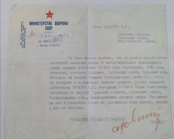 http://upforme.ru/uploads/000b/9c/ef/19/t537016.jpg