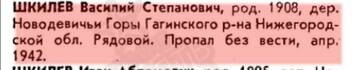 http://upforme.ru/uploads/000b/9c/ef/19/t538322.jpg
