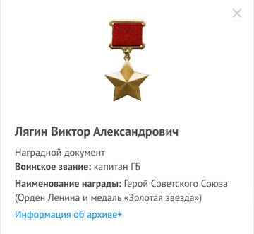 http://upforme.ru/uploads/000b/9c/ef/19/t539222.jpg