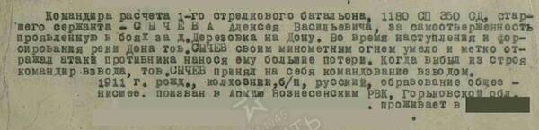 http://upforme.ru/uploads/000b/9c/ef/19/t545260.jpg