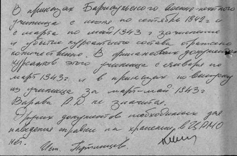 http://upforme.ru/uploads/000b/9c/ef/19/t546394.jpg