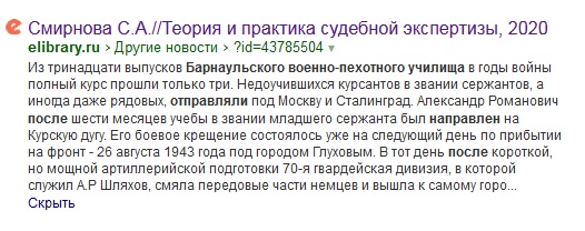 http://upforme.ru/uploads/000b/9c/ef/19/t54906.jpg
