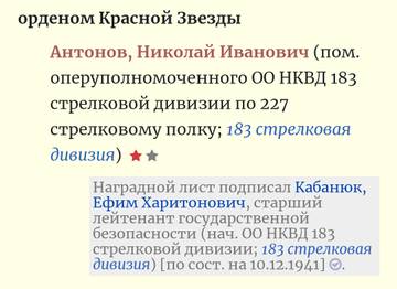 http://upforme.ru/uploads/000b/9c/ef/19/t552125.jpg