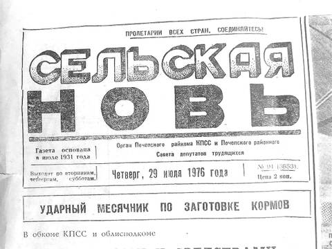 http://upforme.ru/uploads/000b/9c/ef/19/t558487.jpg